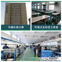 中捷科技牵头国家级创新方法项目，助力科技推广与产业升级