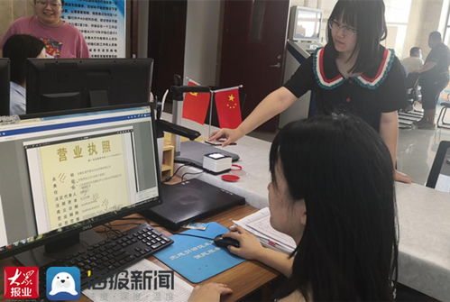 无棣县多措并举推进电子营业执照应用，科技服务助力营商环境优化