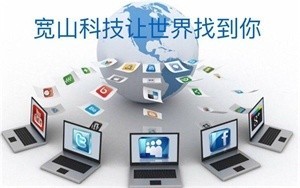 创新科技服务，赋能企业数字化转型——探索高效应用新体验