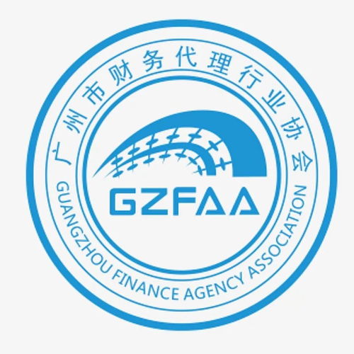 凝心聚力，共创未来 欢迎计算机系统服务新力量加入广州社联大家庭